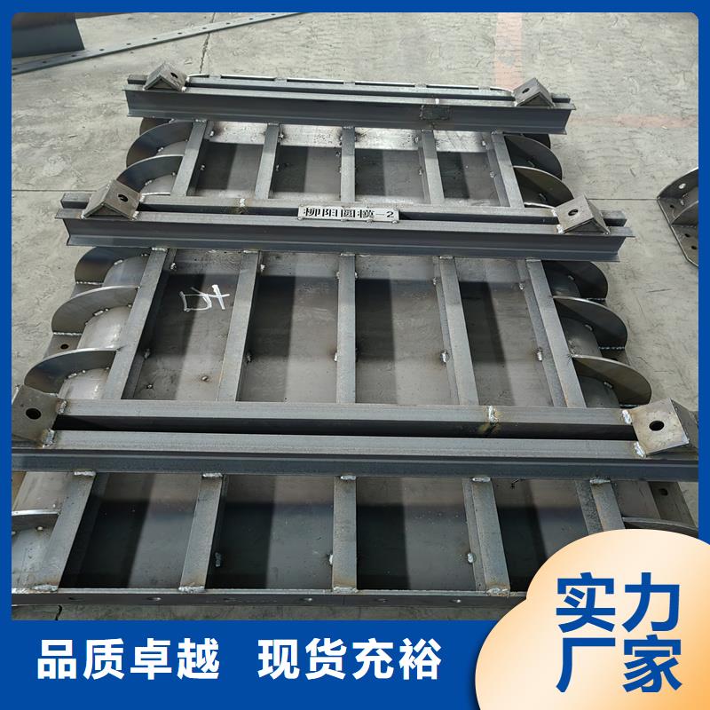 橋梁墩柱模具-鋼模具為您提供一站式采購服務(wù)