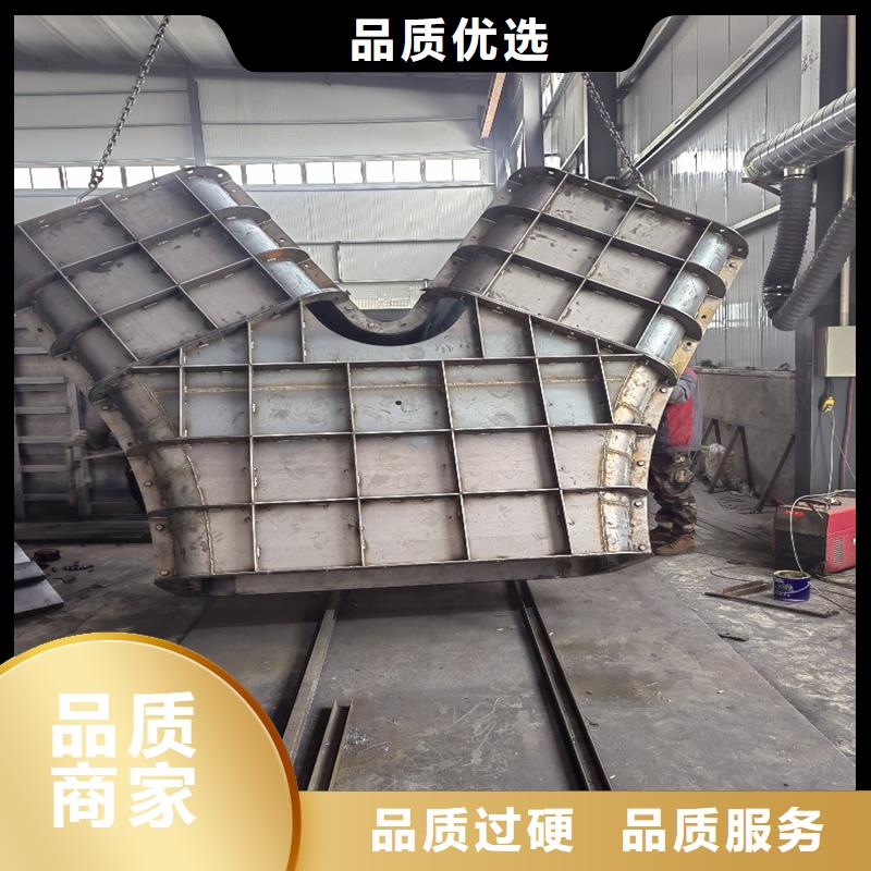 橋梁墩柱模具港口橋梁立柱模具物美價(jià)優(yōu)