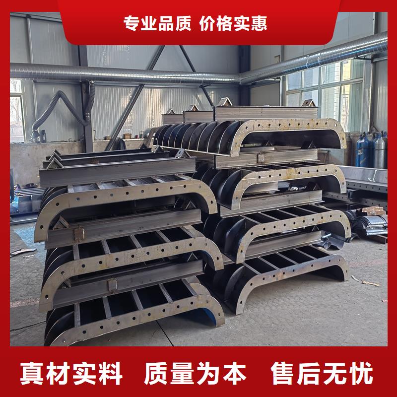 橋梁墩柱模具分片式橋梁立柱模具出廠嚴(yán)格質(zhì)檢