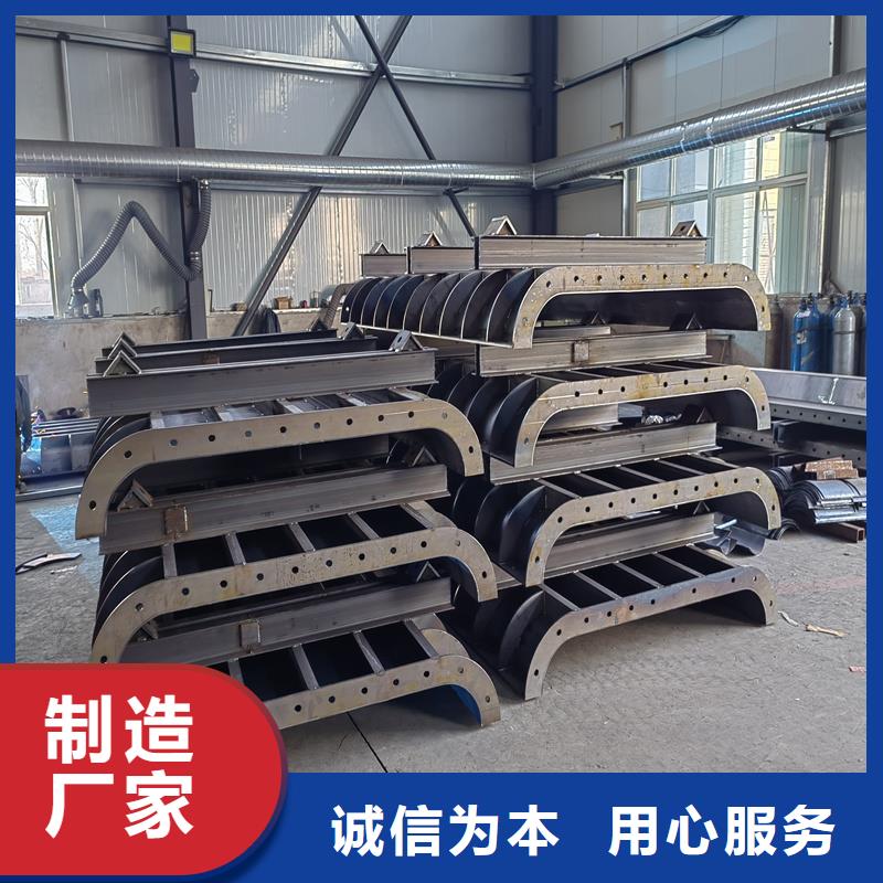 橋梁墩柱模具工程級橋梁立柱模具質(zhì)量檢測