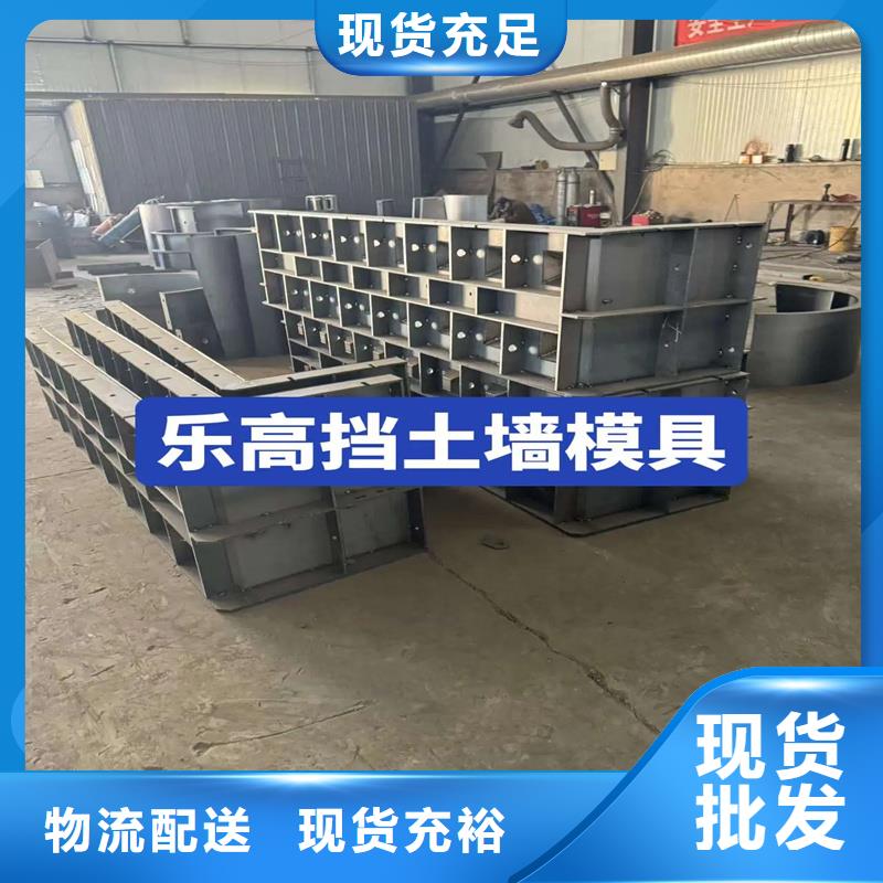 樂高塊擋土墻模具固土工程模具敢與同行比質(zhì)量