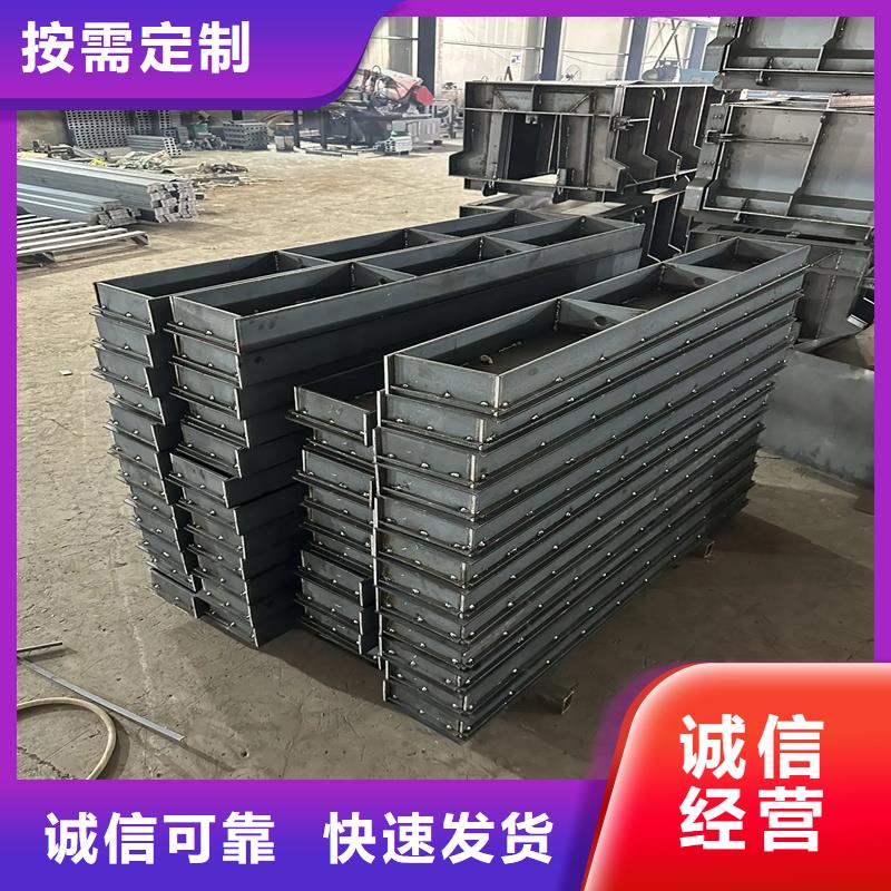 樂(lè)高塊擋土墻模具可重復(fù)使用模具工廠直銷(xiāo)