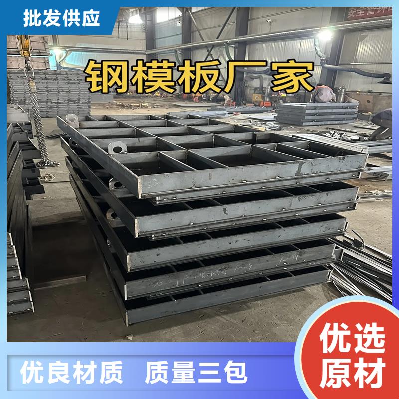 樂高塊擋土墻模具生態(tài)框模具品牌專營