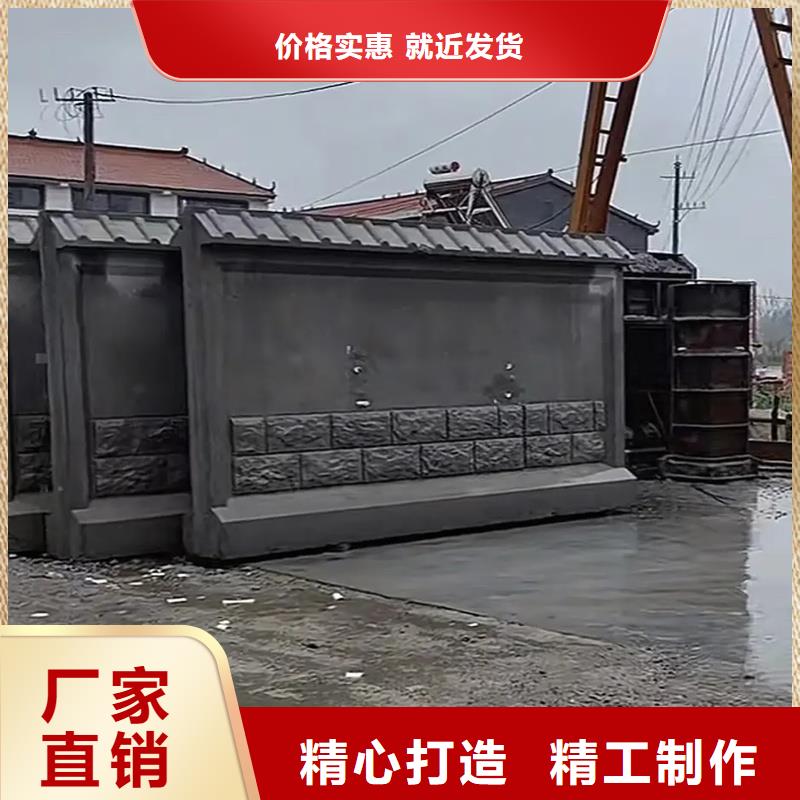 樂高塊擋土墻模具,自嵌式擋墻模具物流配貨上門