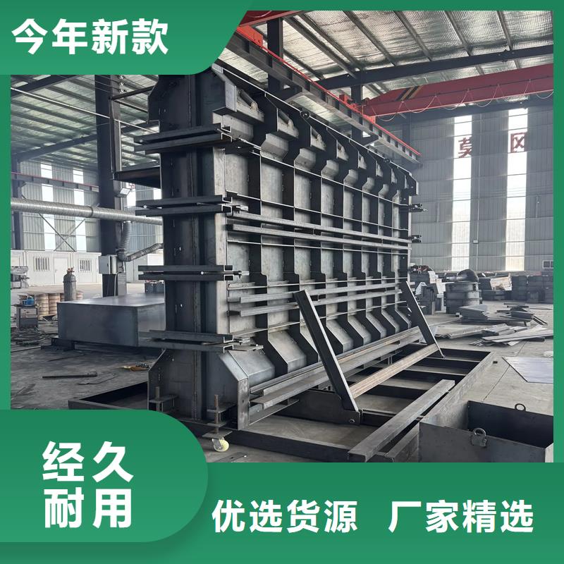 樂高塊擋土墻模具扭王字塊模具客戶信賴的廠家