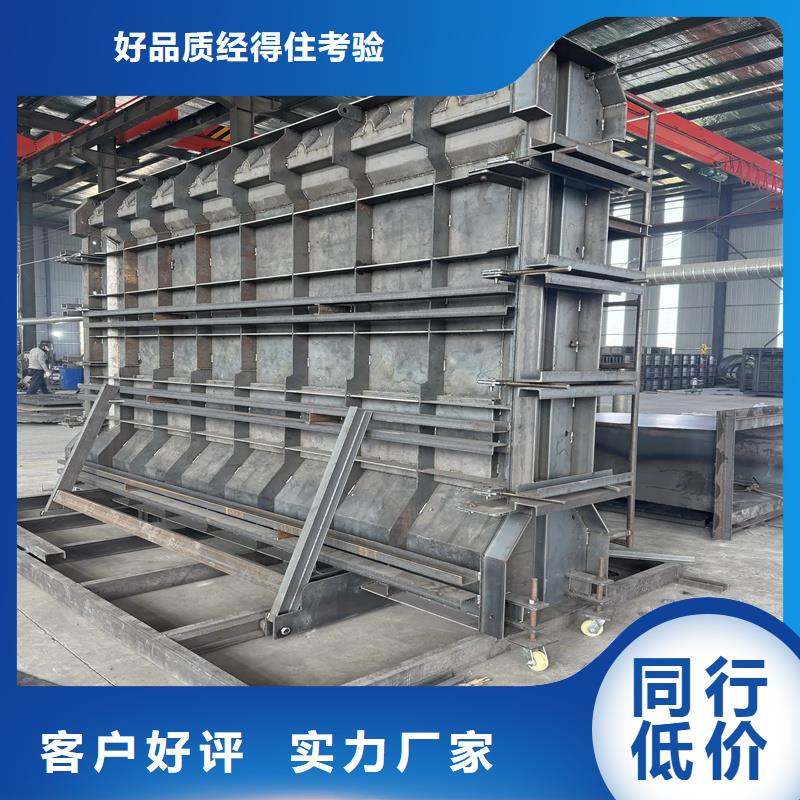 樂高塊擋土墻模具固土工程模具敢與同行比質(zhì)量