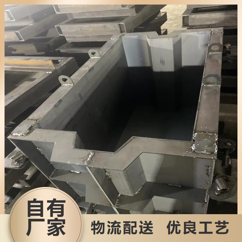 樂高塊擋土墻模具固土工程模具敢與同行比質(zhì)量