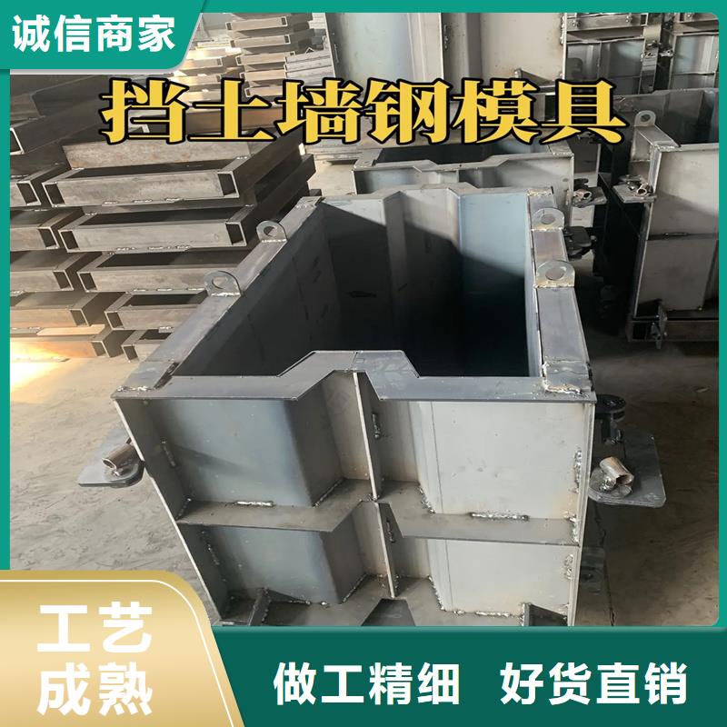 樂(lè)高塊擋土墻模具防止土方坍塌模具注重細(xì)節(jié)