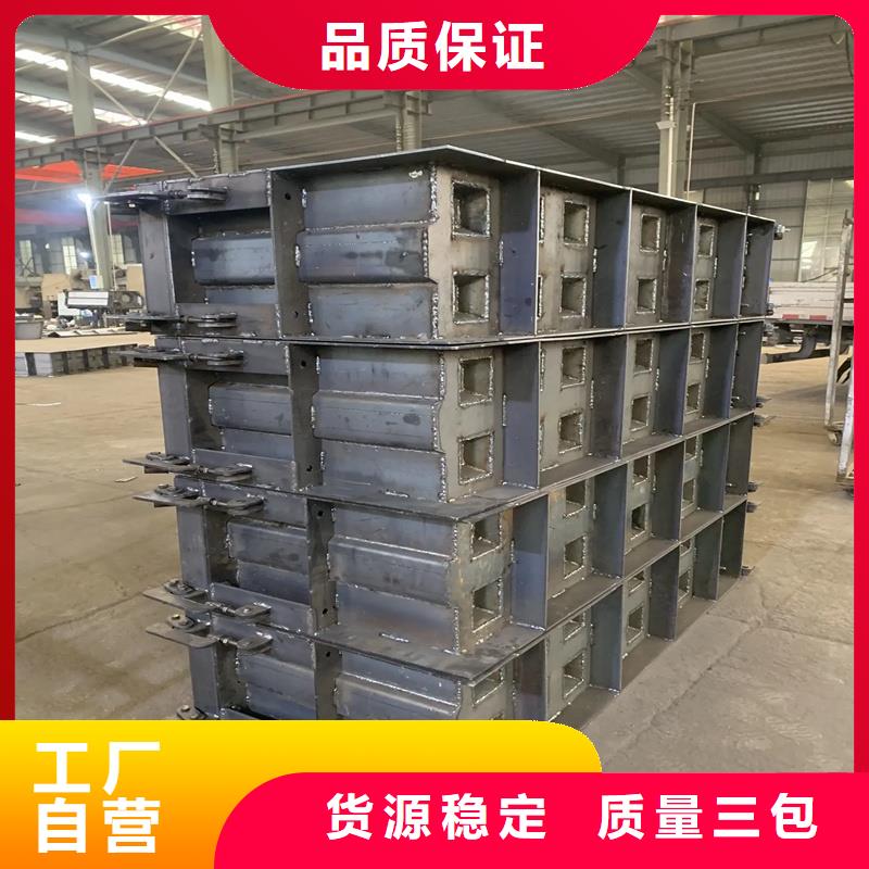 樂高塊擋土墻模具生態(tài)框模具品牌專營