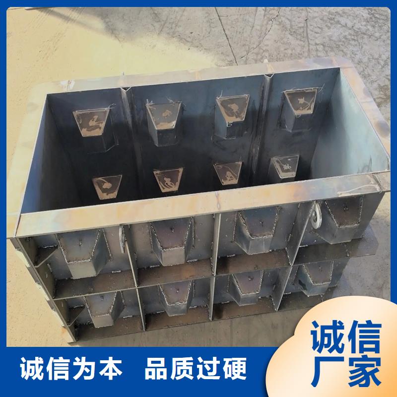 樂高塊擋土墻模具波浪阻擋模具保障產(chǎn)品質(zhì)量