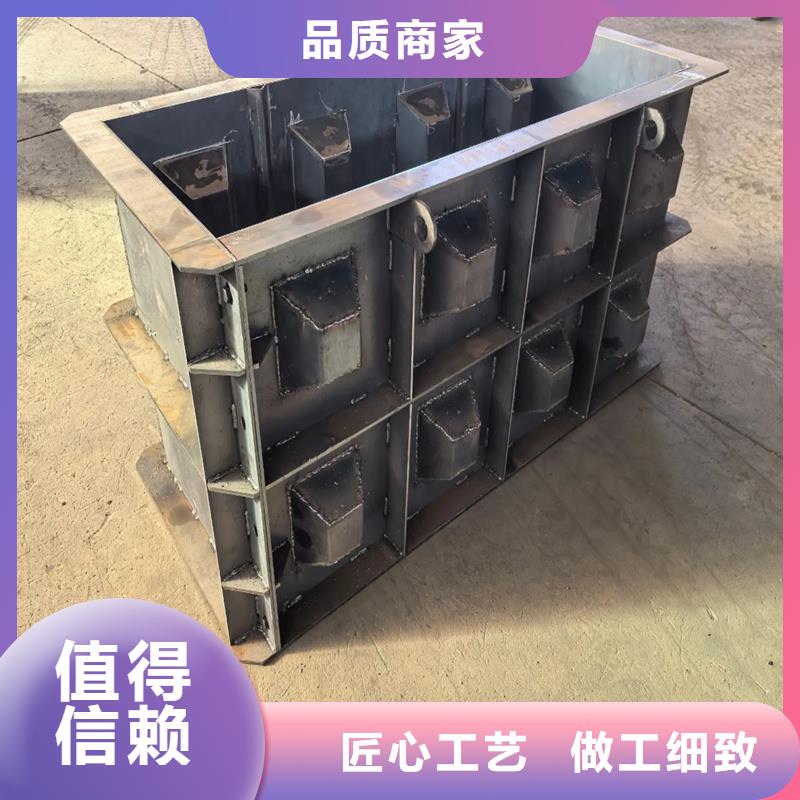 樂高塊擋土墻模具波浪阻擋模具保障產(chǎn)品質(zhì)量