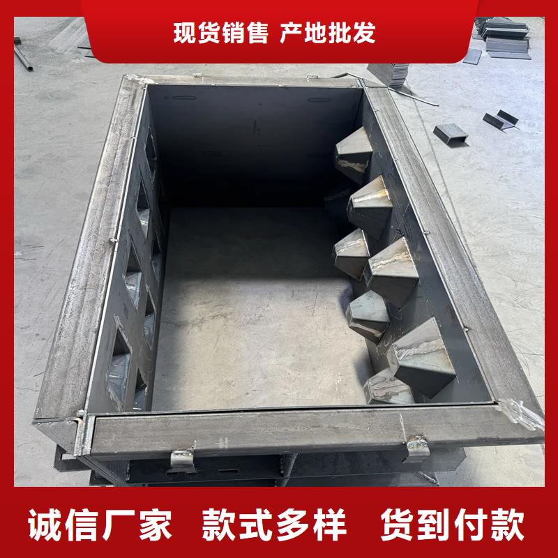 樂高塊擋土墻模具扭王字塊模具客戶信賴的廠家