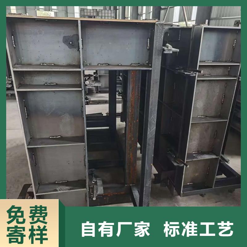 樂(lè)高塊擋土墻模具扭王字塊模具現(xiàn)貨供應(yīng)