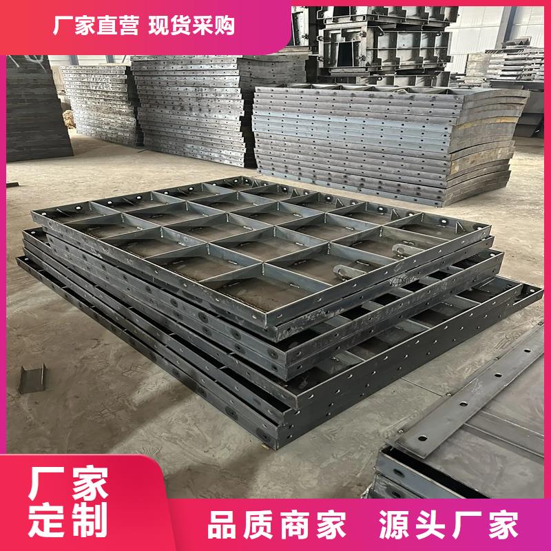 樂高塊擋土墻模具自嵌式擋墻模具0中間商差價(jià)