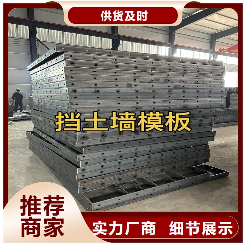 樂(lè)高塊擋土墻模具可重復(fù)使用模具工廠直銷(xiāo)