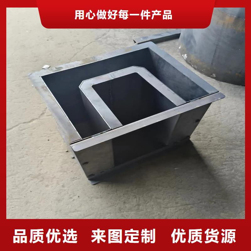 鋼模具四角空心方塊模具價(jià)格實(shí)在