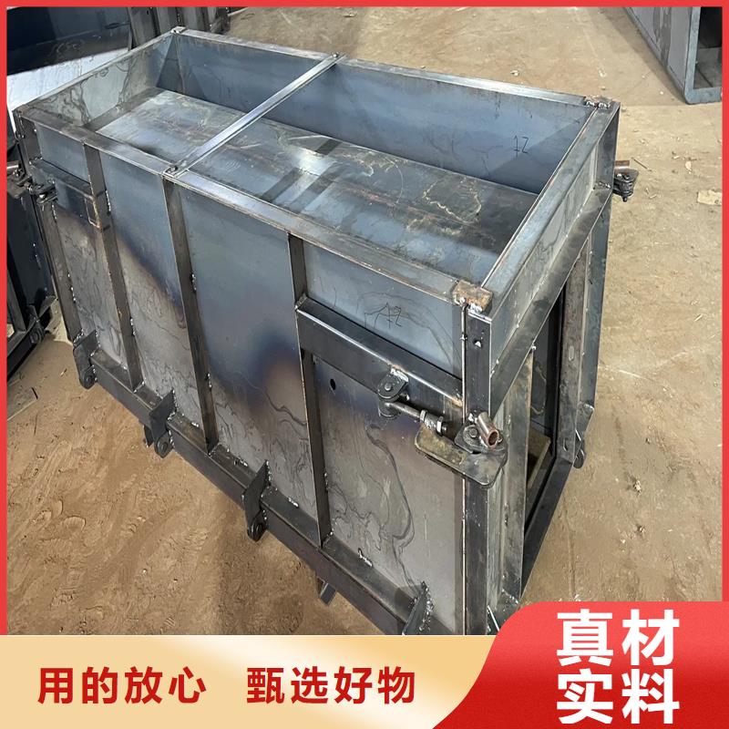 鋼模具拼裝方井模具用品質(zhì)贏得客戶信賴