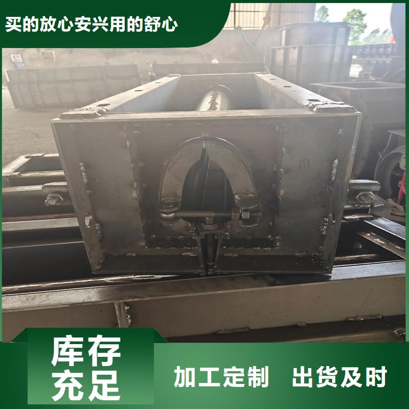 鋼模具扭工字防浪塊模具省心又省錢