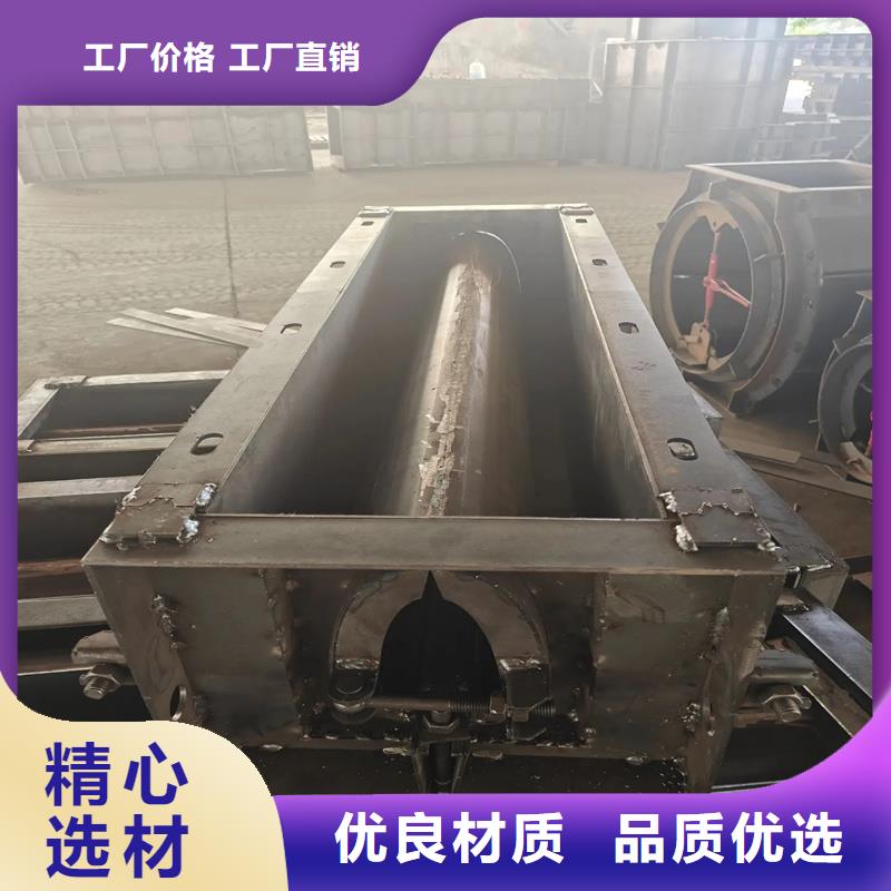 鋼模具柵欄板模具廠家直接面向客戶