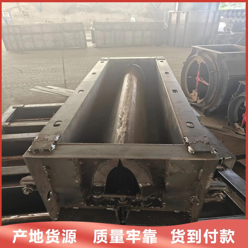 鋼模具扭工字防浪塊模具省心又省錢