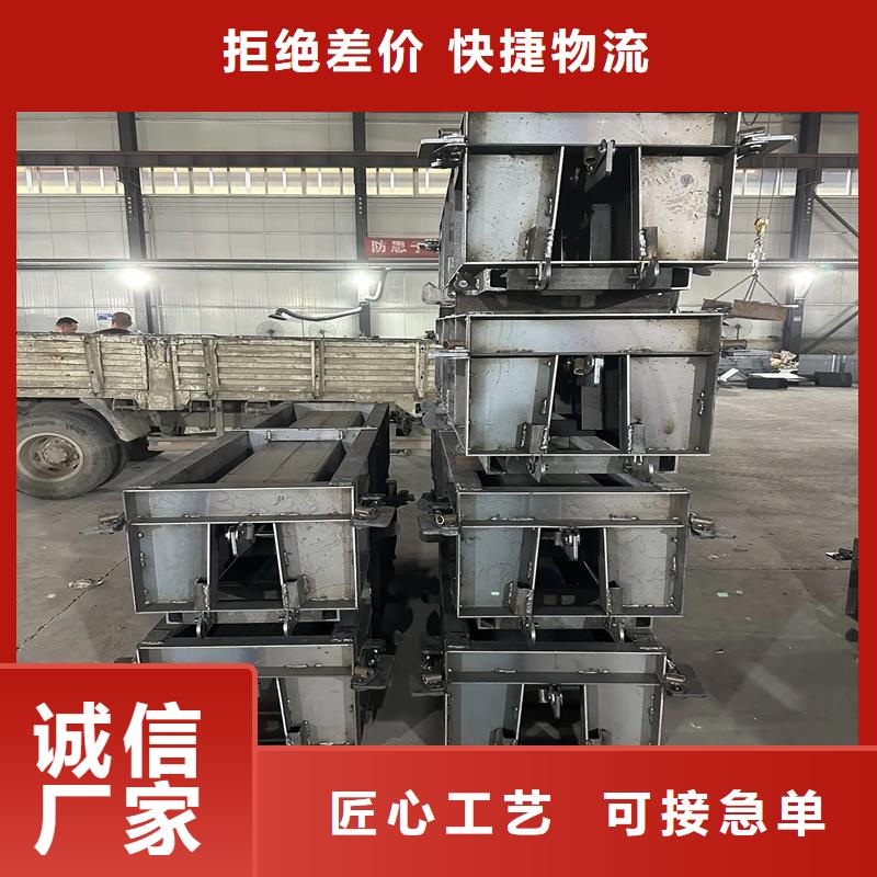 鋼模具柵欄板模具廠家直接面向客戶