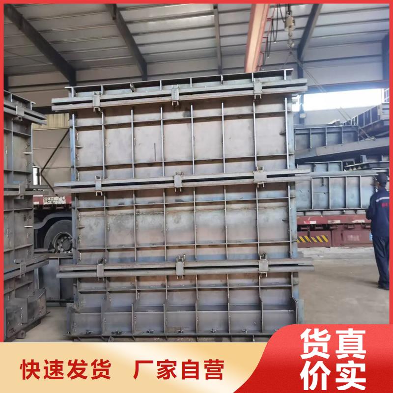 鋼模具防撞墻模具售后無憂