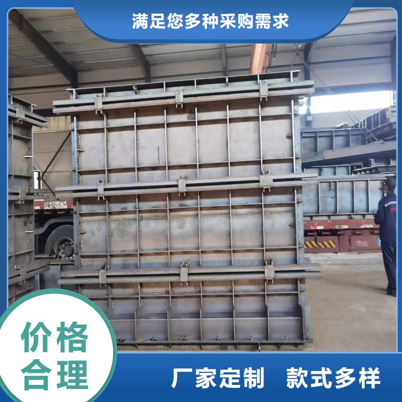 鋼模具水泥料斗質(zhì)量為本