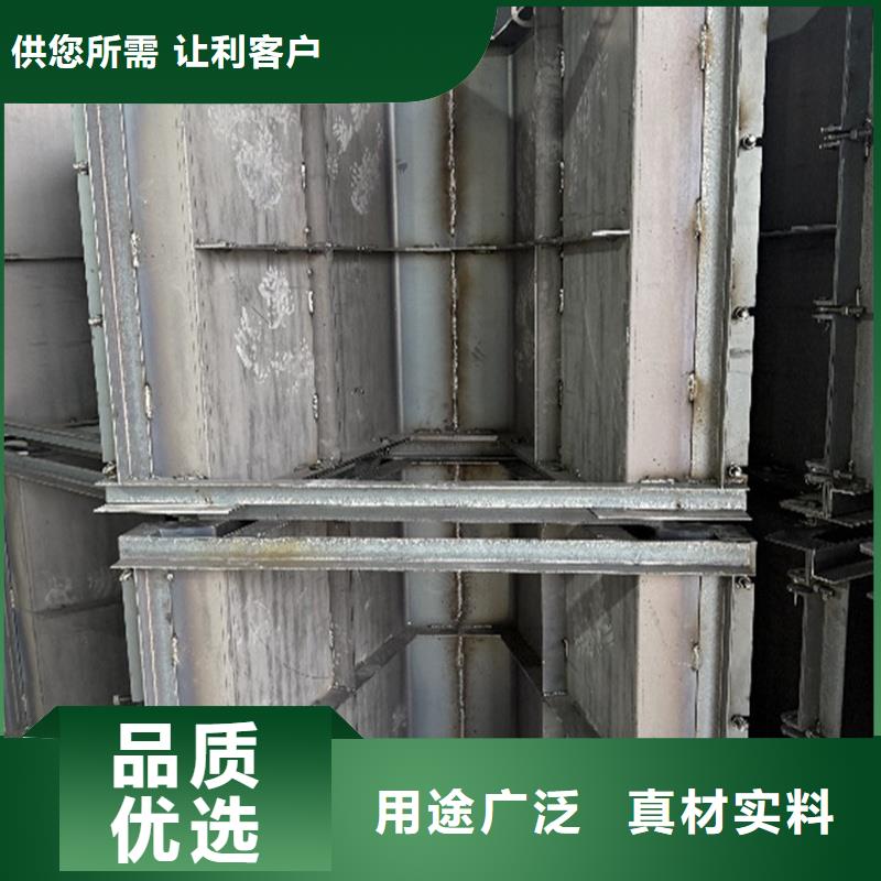 鋼模具防撞墻模具售后無憂