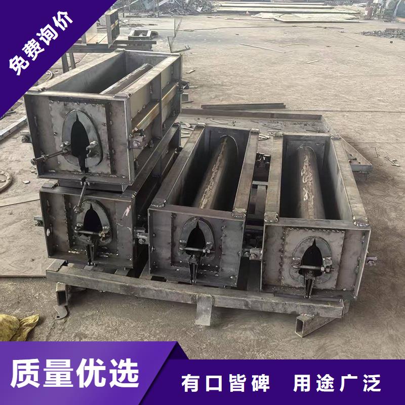 鋼模具柵欄板模具廠家直接面向客戶