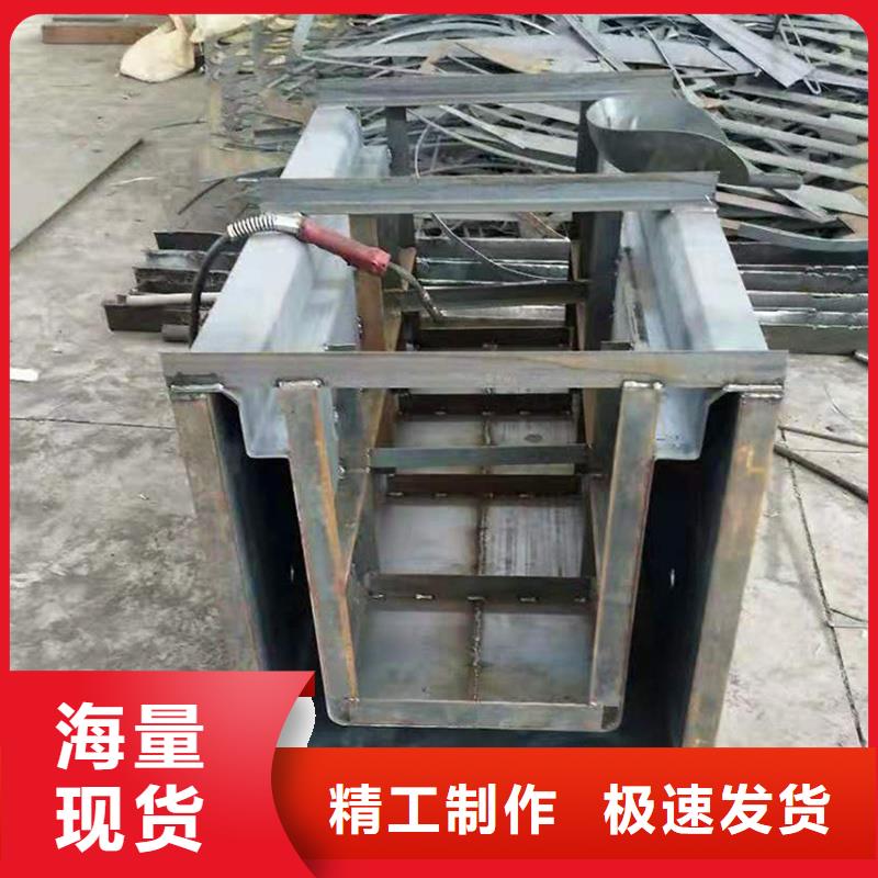 鋼模具扭工字防浪塊模具省心又省錢