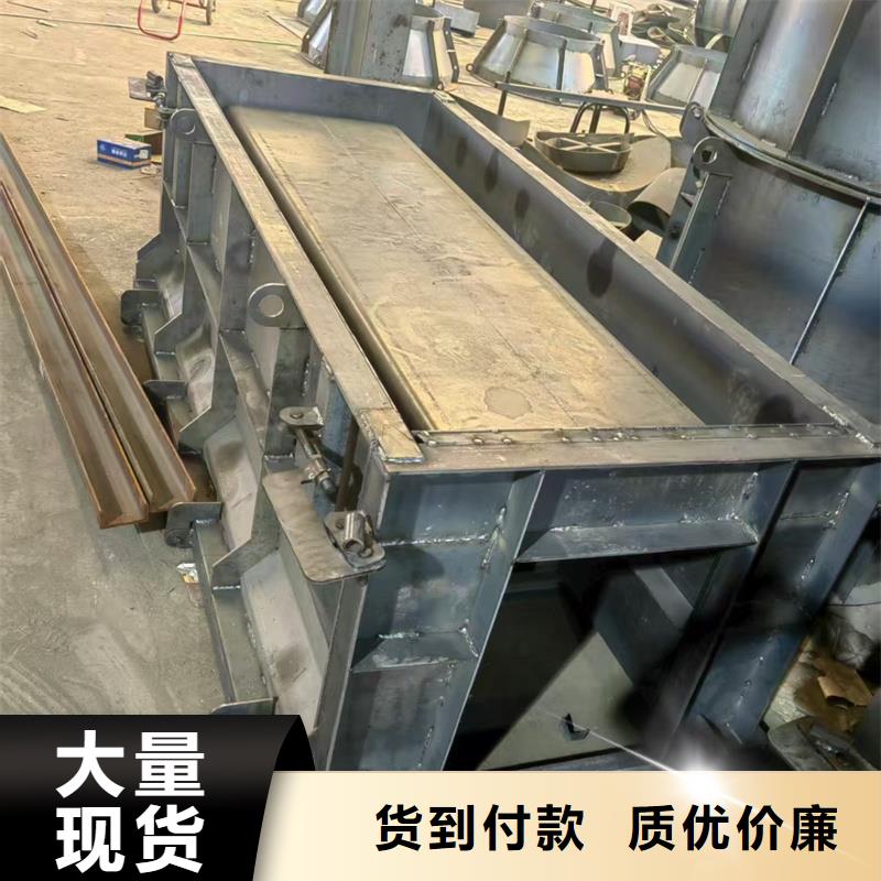 鋼模具拼裝方井模具用品質(zhì)贏得客戶信賴