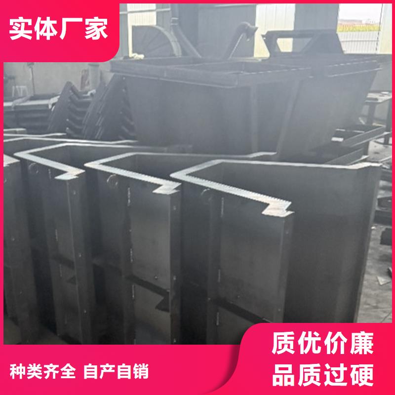 鋼模具柵欄板模具好產(chǎn)品好服務(wù)