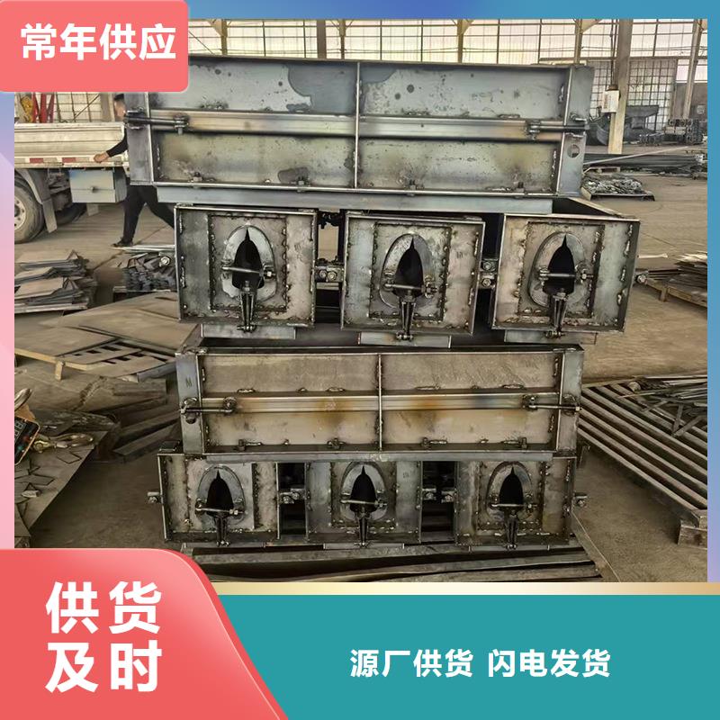 鋼模具柵欄板模具廠家直接面向客戶