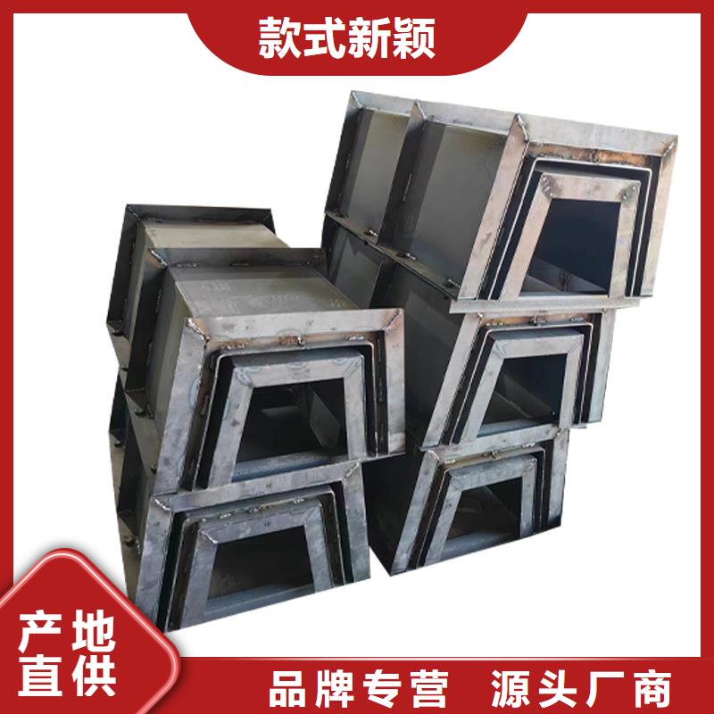 鋼模具護(hù)坡模具可放心采購