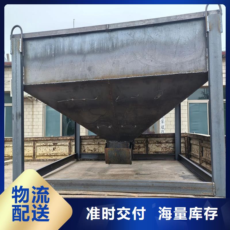 鋼模具拼裝方井模具用品質(zhì)贏得客戶信賴