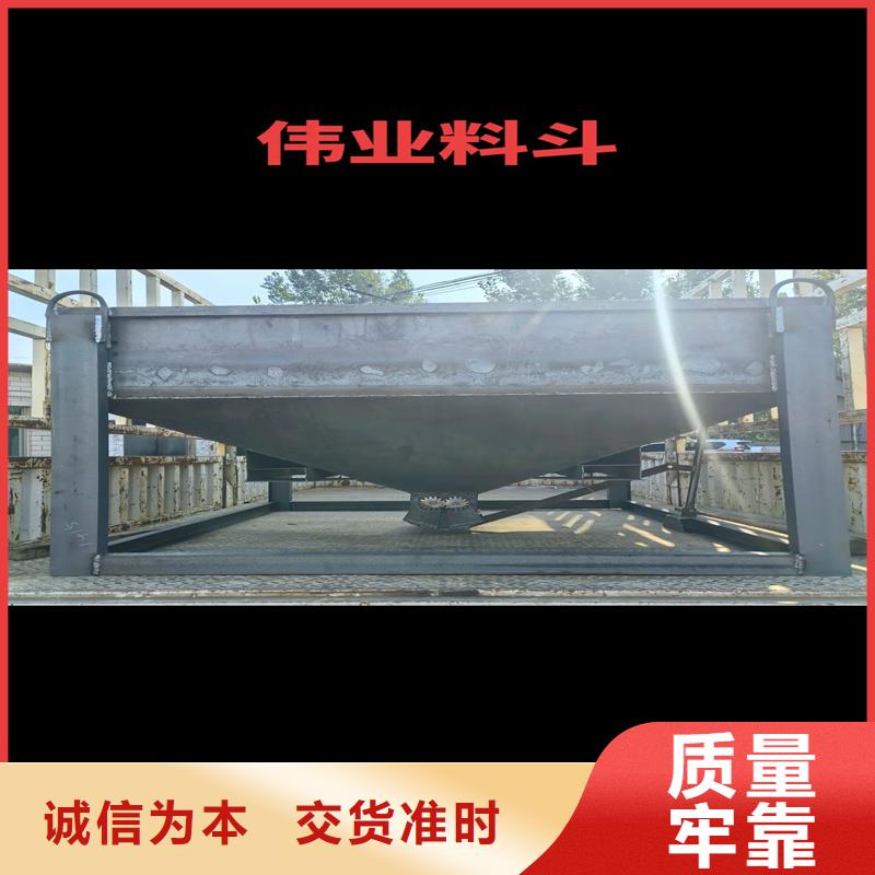 鋼模具鋼模板真材實(shí)料誠信經(jīng)營