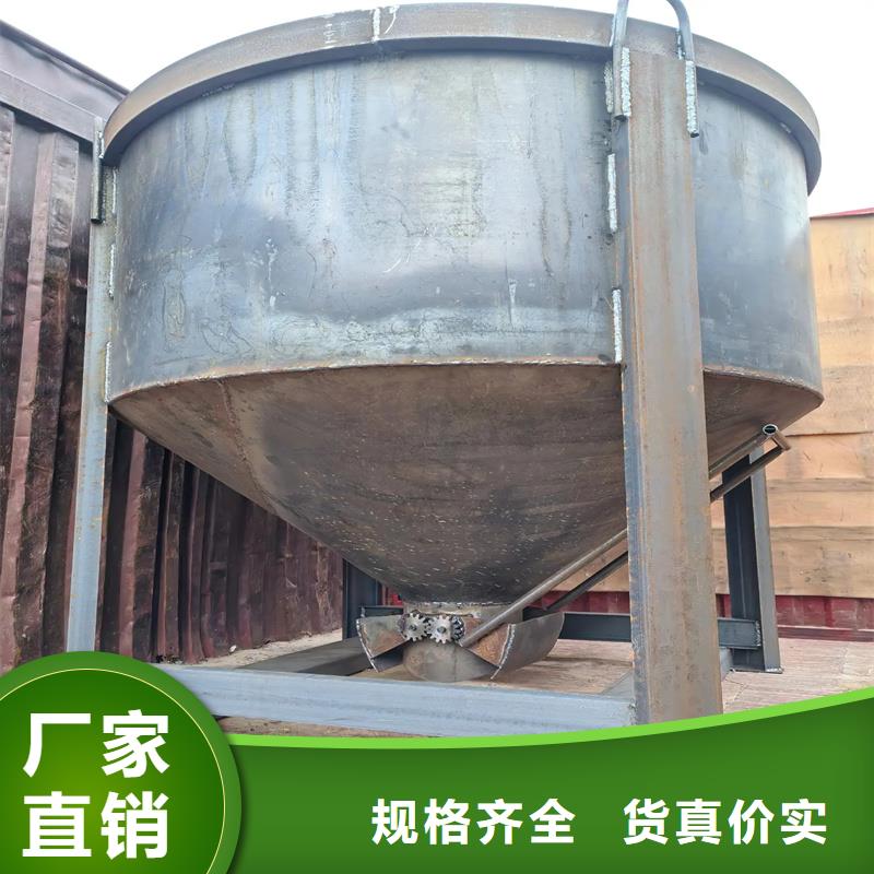 鋼模具砂漿料斗多年實(shí)力廠家