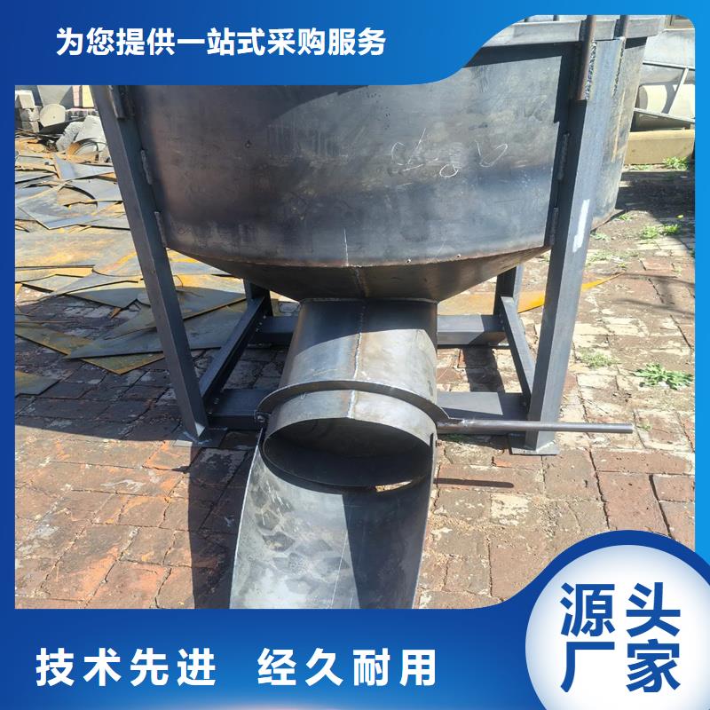 鋼模具扭工字防浪塊模具省心又省錢