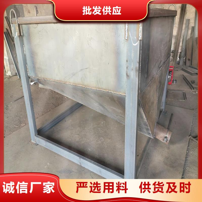 鋼模具水泥料斗質(zhì)量為本