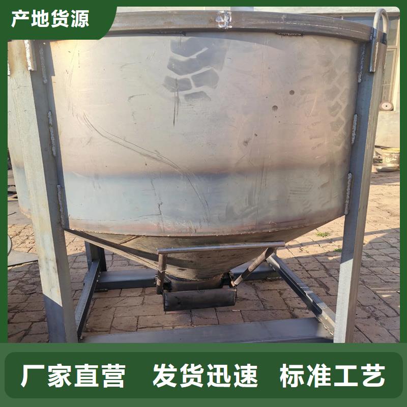 鋼模具,護(hù)坡模具可定制有保障