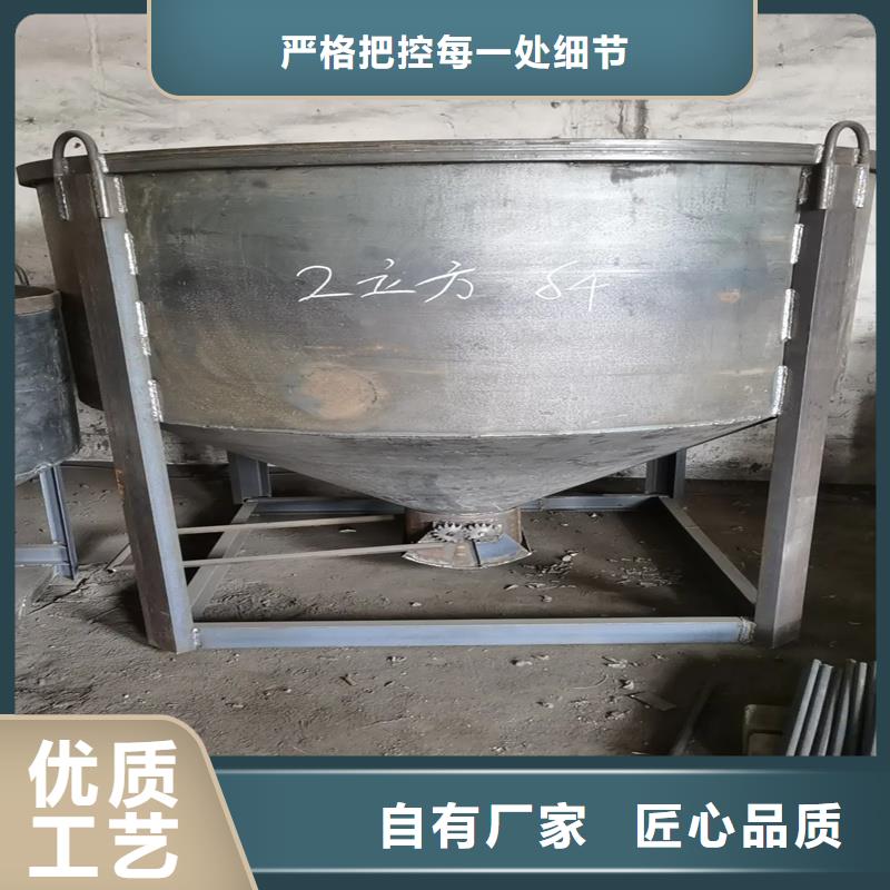 鋼模具扭工字防浪塊模具省心又省錢