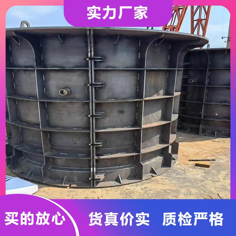 鋼模具方形料斗供貨及時