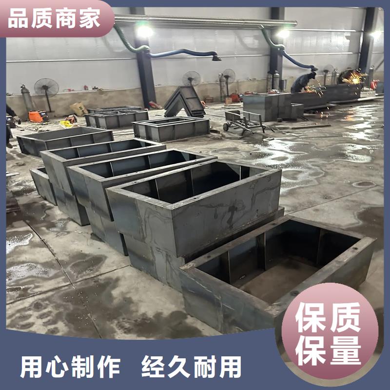 鋼模具,護(hù)坡模具適用范圍廣