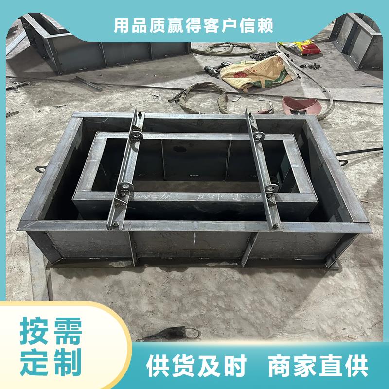 鋼模具柵欄板模具廠家直接面向客戶