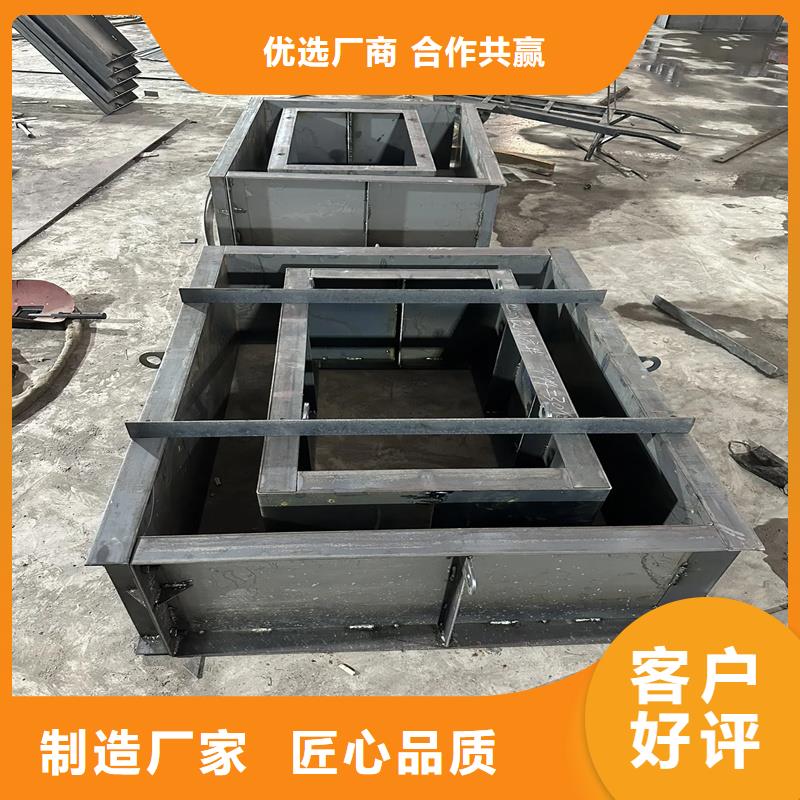 鋼模具四角空心方塊模具價(jià)格實(shí)在