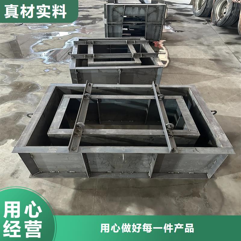 鋼模具_(dá)公路防撞墻模具質(zhì)量為本
