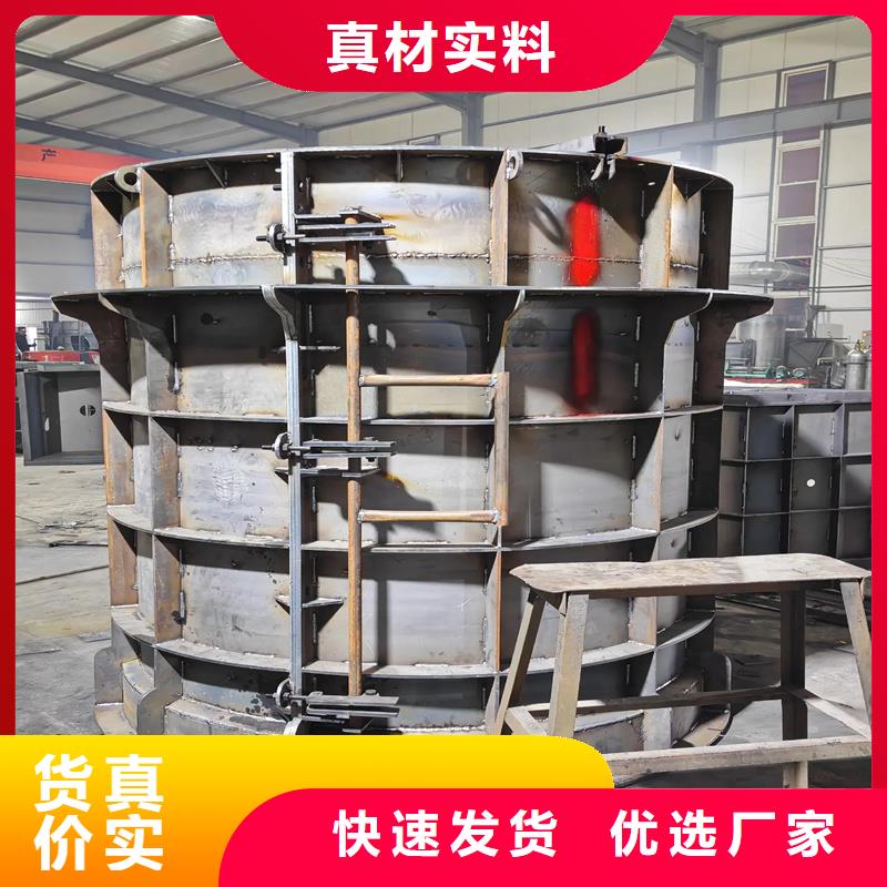 鋼模具混凝土料斗實(shí)拍展現(xiàn)