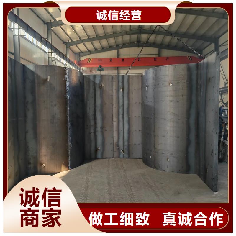 鋼模具方形料斗供貨及時