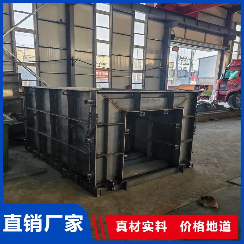 鋼模具河道防浪石模具優(yōu)選廠家