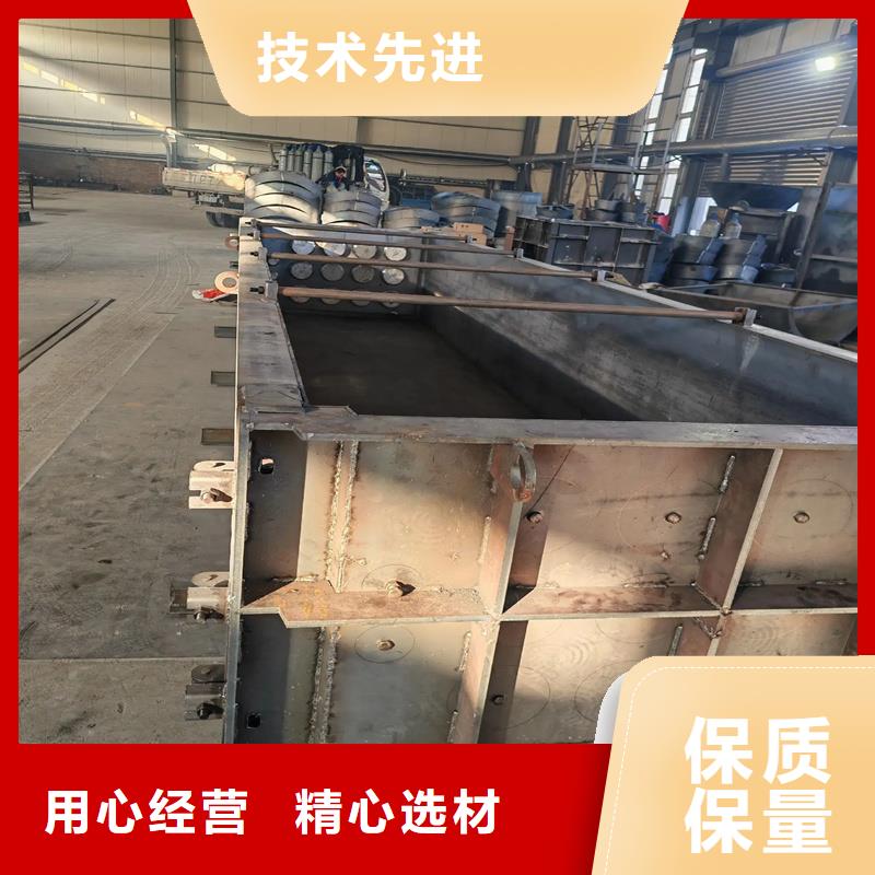 鋼模具河道防浪石模具優(yōu)選廠家